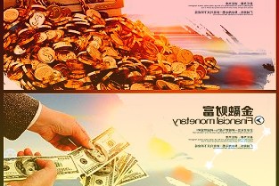 朗进科技：朗进集团质押372万股