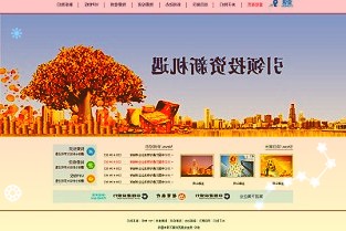 奈雪的茶2021年净亏损1.45亿，成本开支增加产品反降价，盈利将靠什么