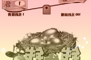 福特将在欧洲推出7款电动汽车，强化与大众MEB平台合作