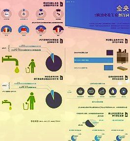 铁血社区：2022年3月1日起，网站将正式永久关闭