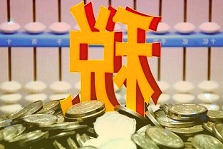 小米米家台式净饮机冷热版今日开售：冷热净三合一，2499元