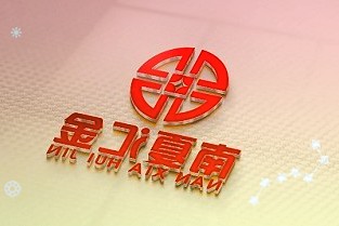 河南许昌长葛：全市所有小区“一门”管理红事缓办网吧KTV等暂停营业