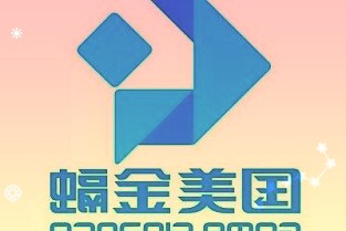 统信UOSV20专业版1043推送更新：支持LoongArch64架构