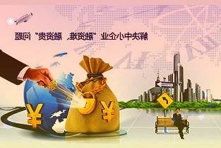 新能源ETF516160.SH再度蓄势盘整，今年以来吸金近2.6亿