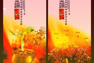 沈阳今年计划新增公租房实物配租1000套